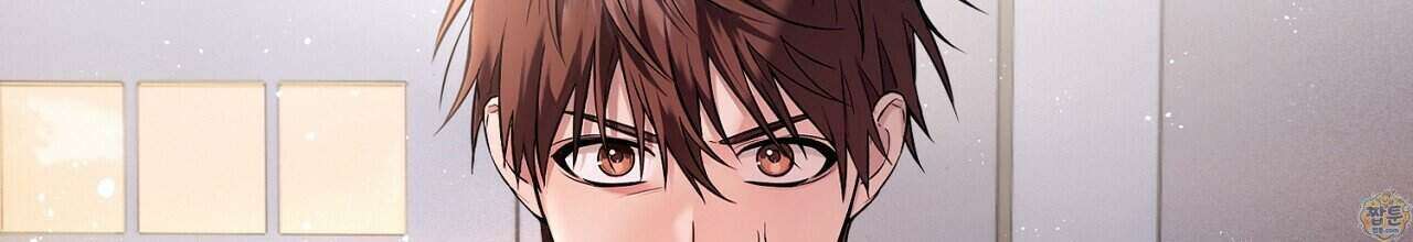 부시통(Tinder box) 2화 86