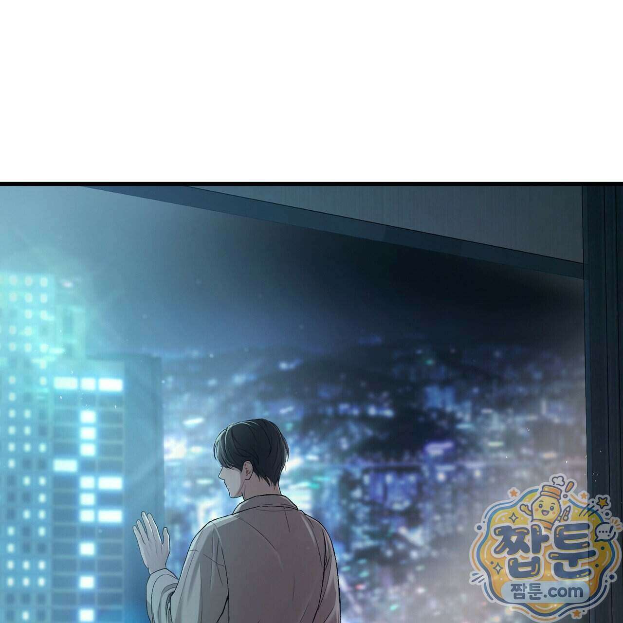 디졸브 : His Last Choice 34화 2