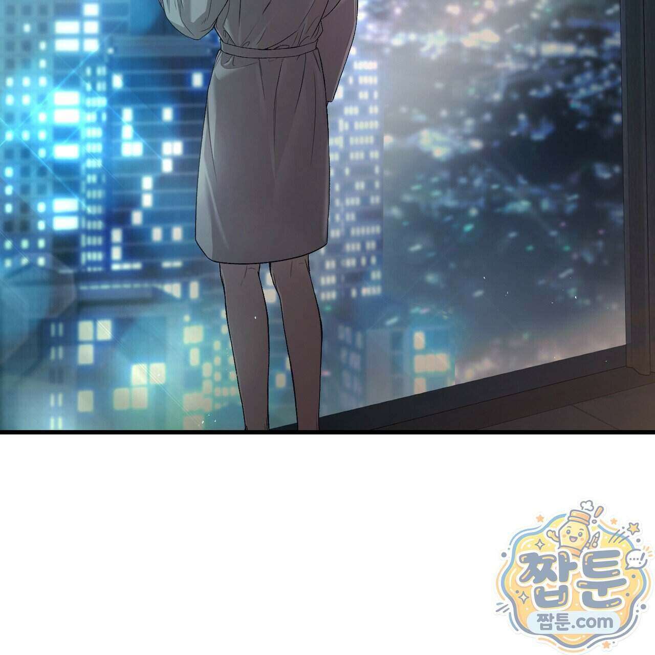 디졸브 : His Last Choice 34화 3