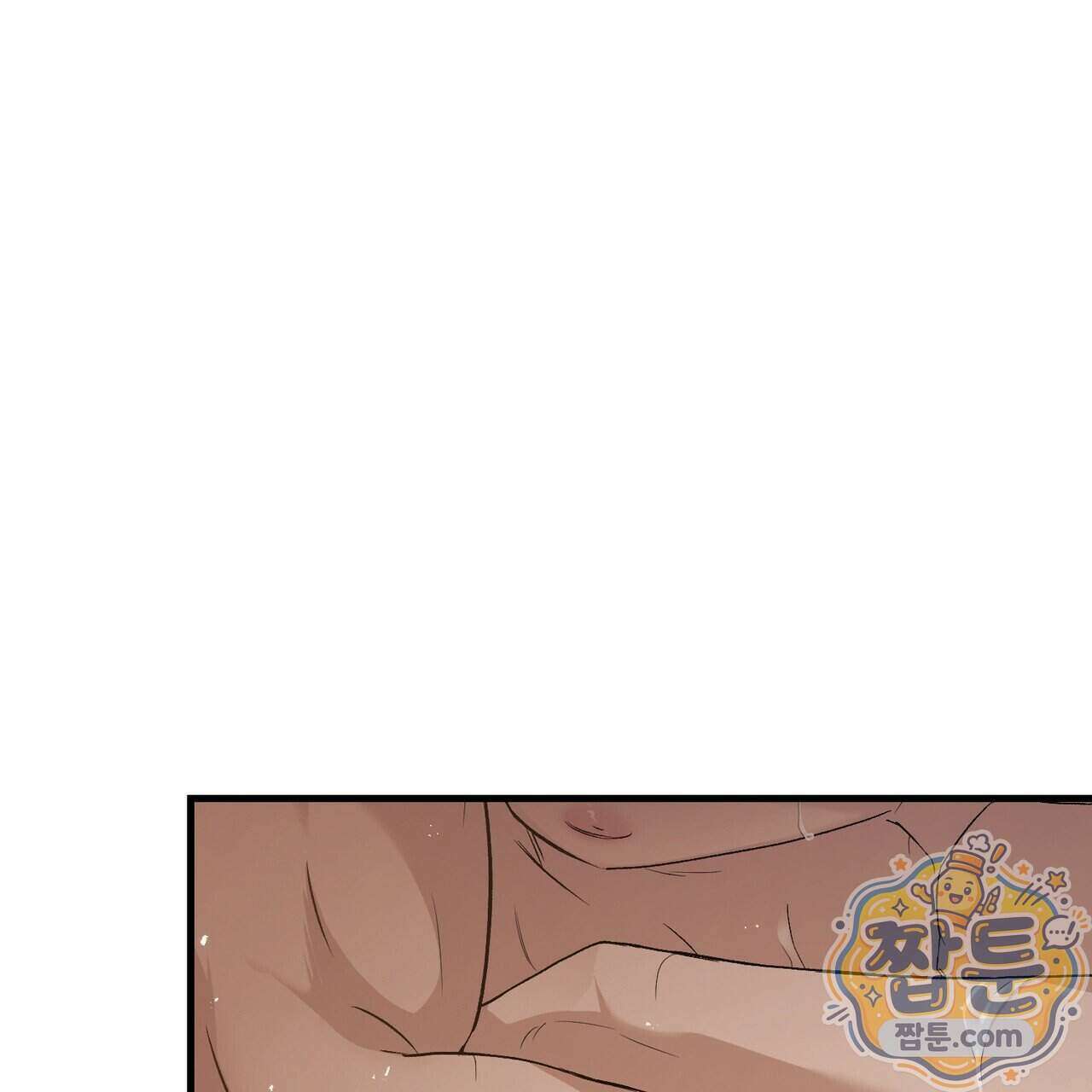 디졸브 : His Last Choice 34화 13