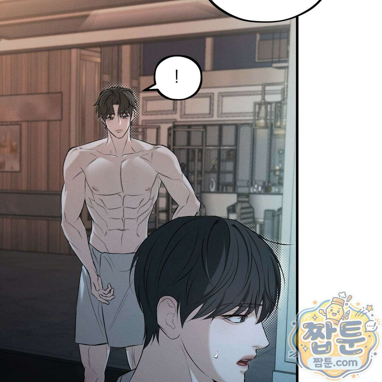 디졸브 : His Last Choice 34화 27