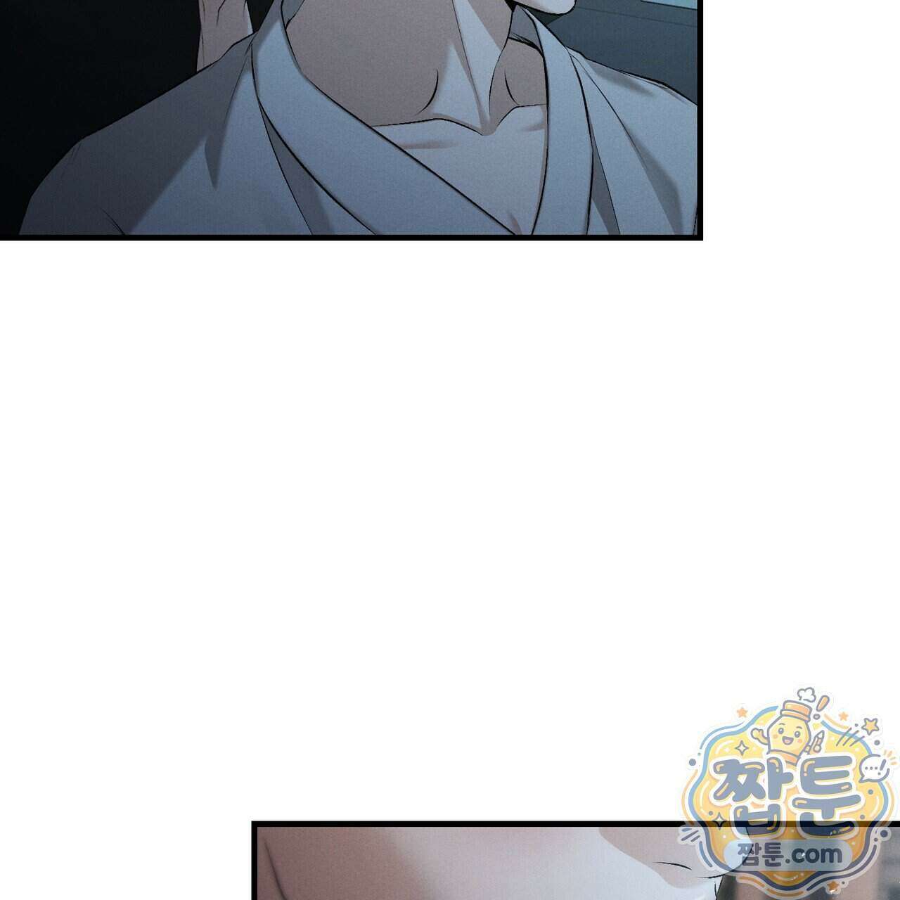디졸브 : His Last Choice 34화 28