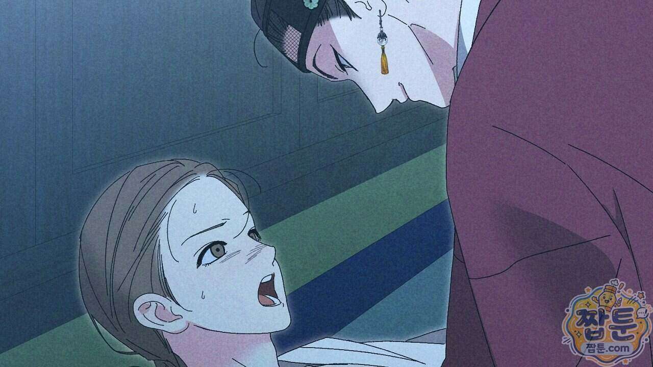 백송의 꽃말 4화 2