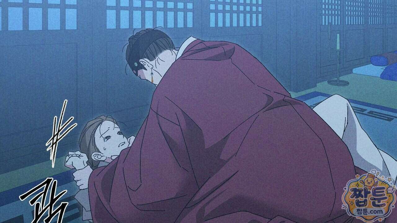 백송의 꽃말 4화 10