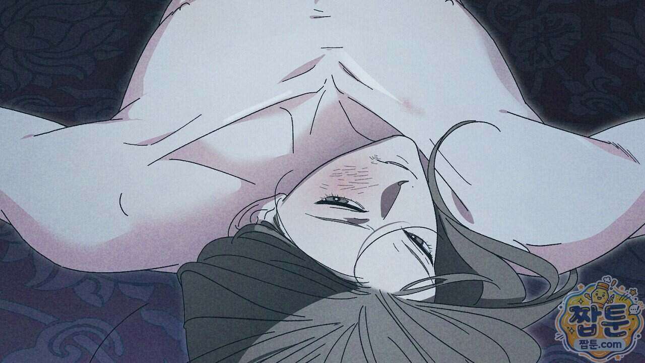 백송의 꽃말 4화 146