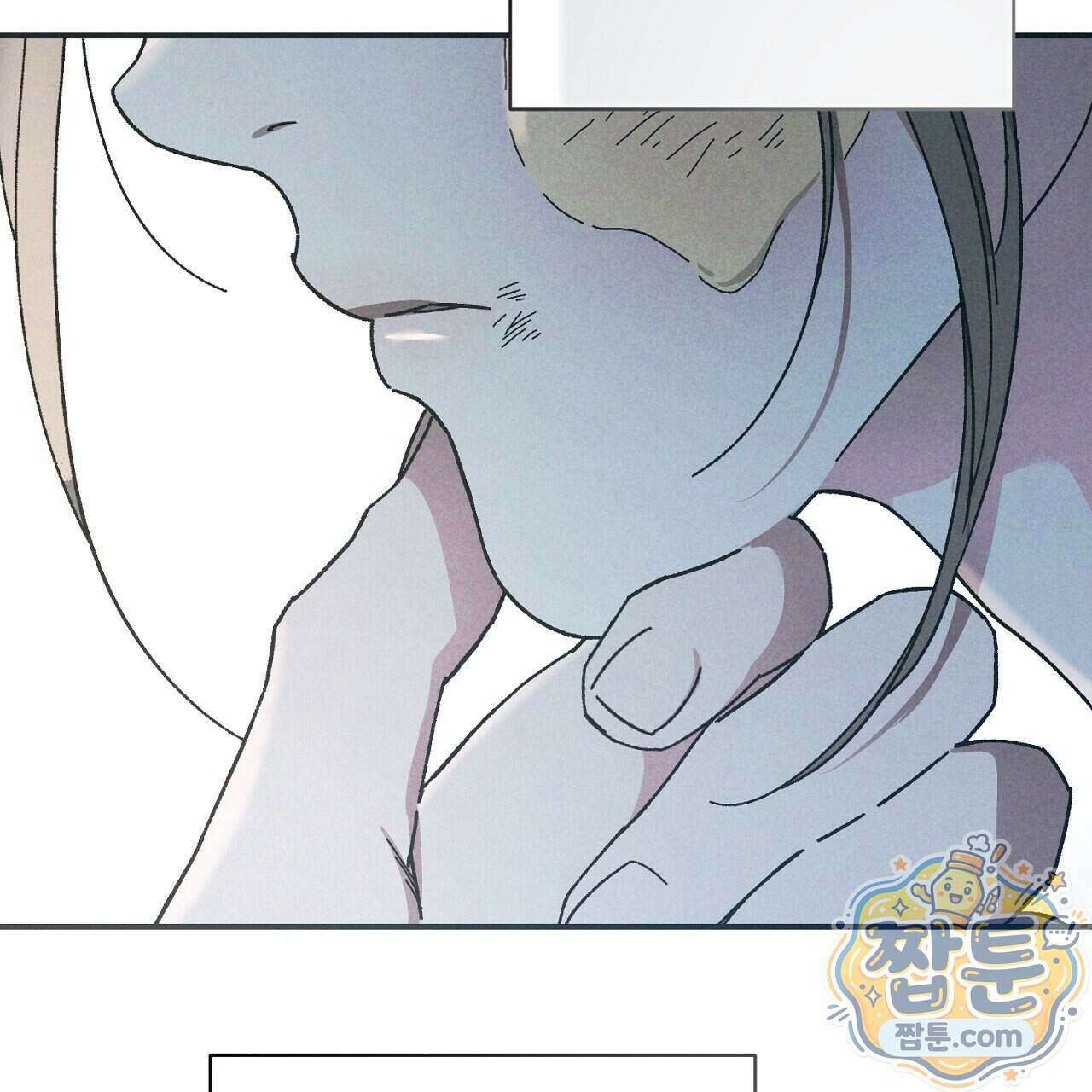 백송의 꽃말 4화 183