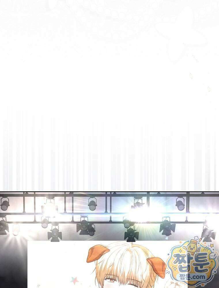 데뷔 못 하면 죽는 병 걸림 111화 7