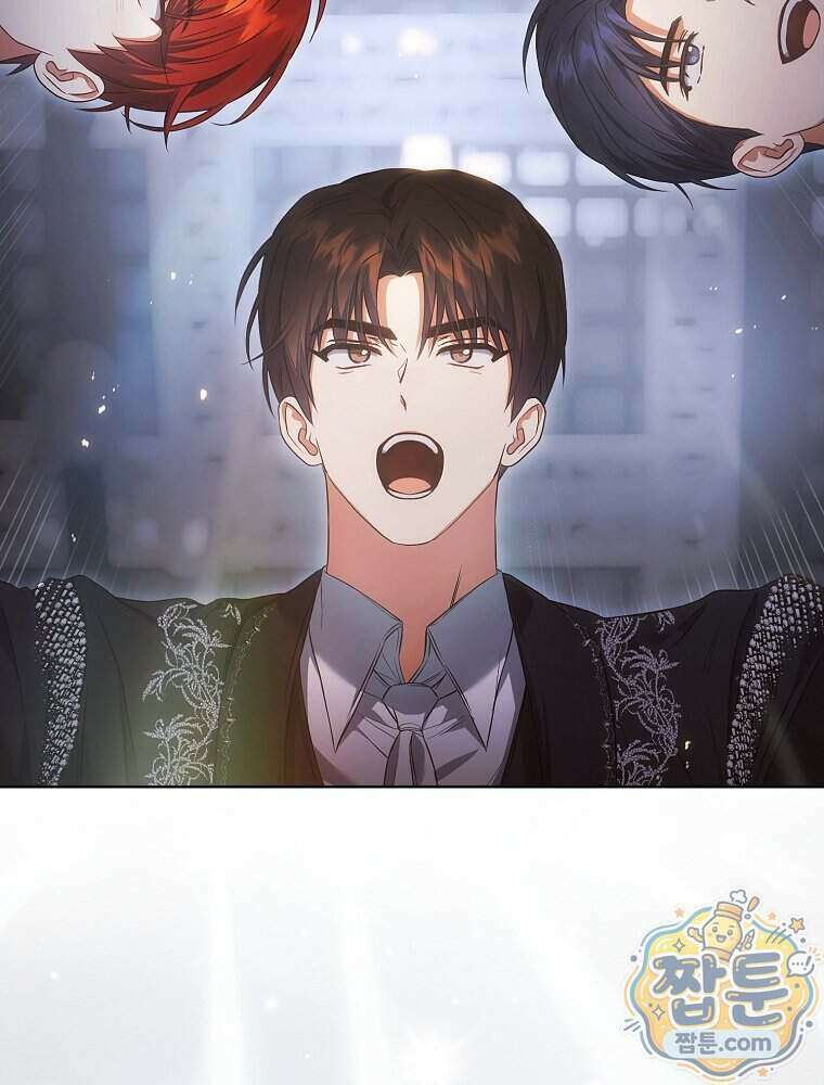 데뷔 못 하면 죽는 병 걸림 111화 18