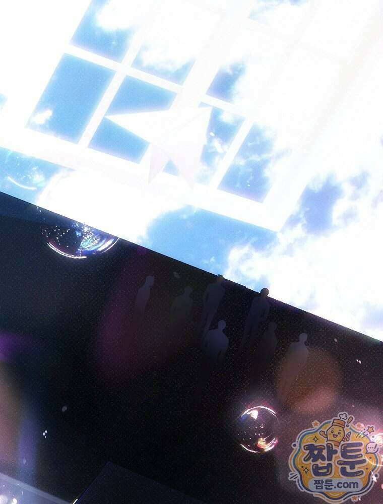 데뷔 못 하면 죽는 병 걸림 111화 34