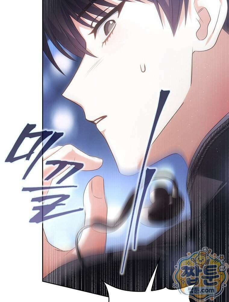 데뷔 못 하면 죽는 병 걸림 111화 46