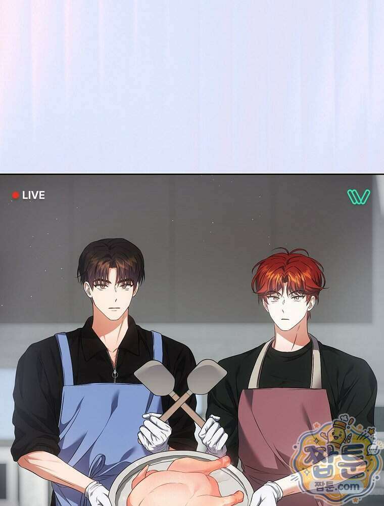 데뷔 못 하면 죽는 병 걸림 111화 111
