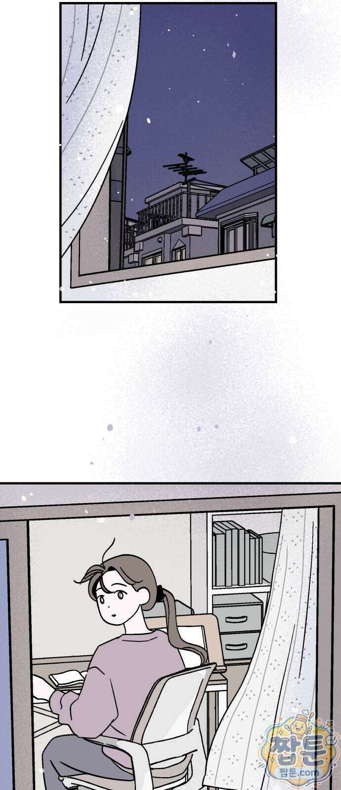 미래의 할 일 3화 36