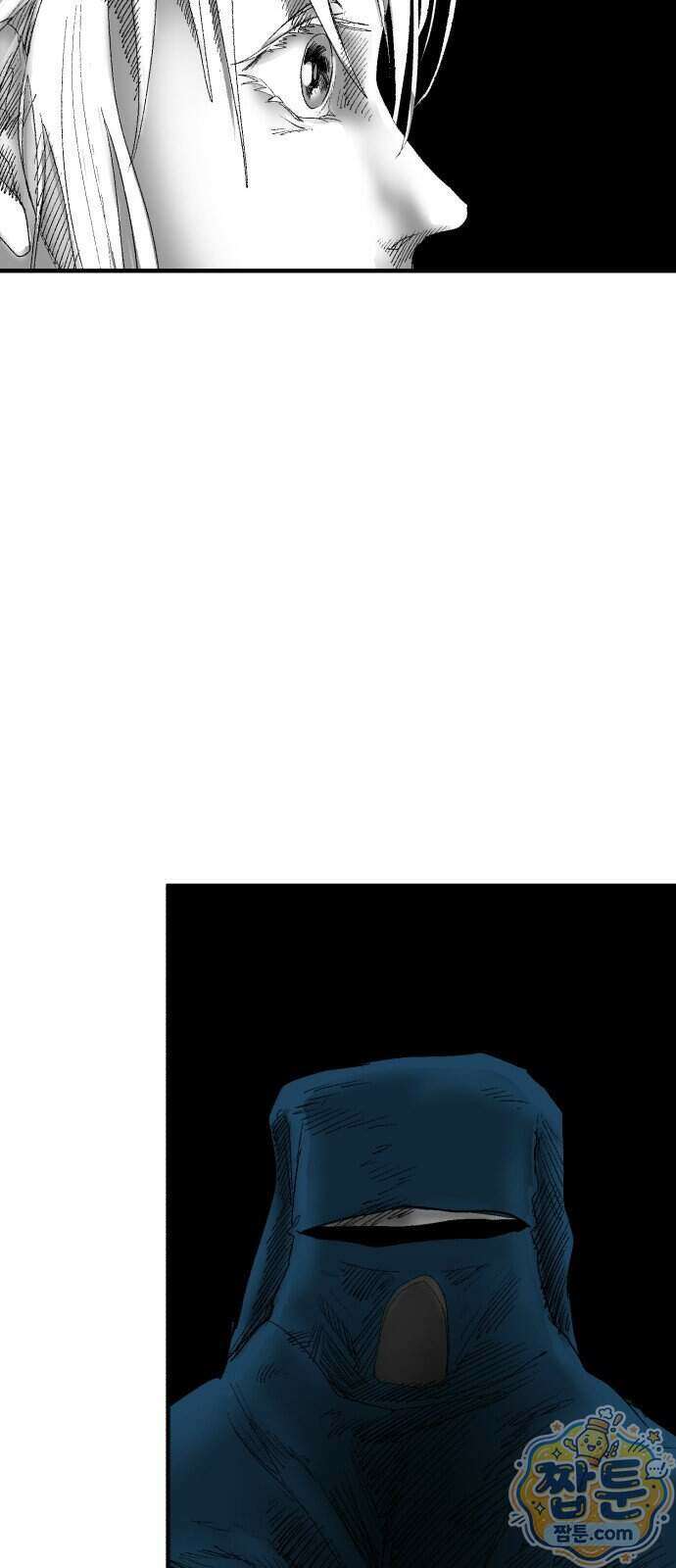 뼈삼촌 12화 69