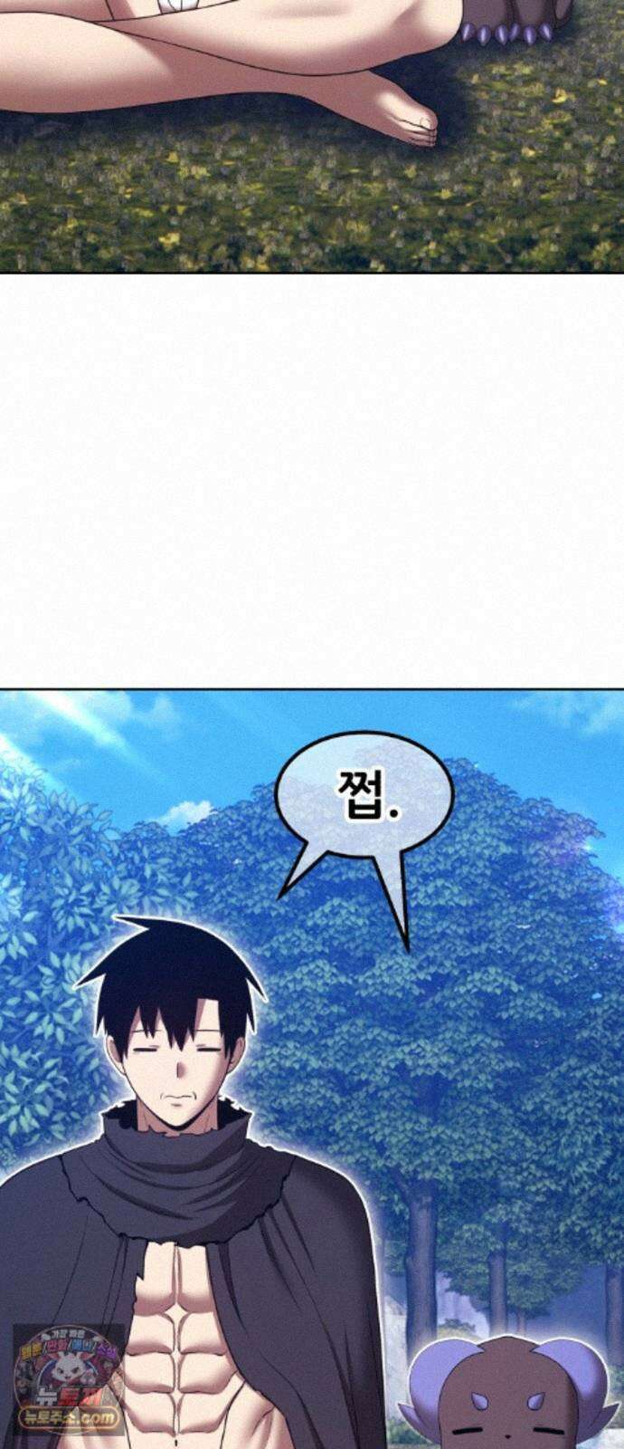 99강화나무몽둥이 2부 126화. 전쟁 (1) 6