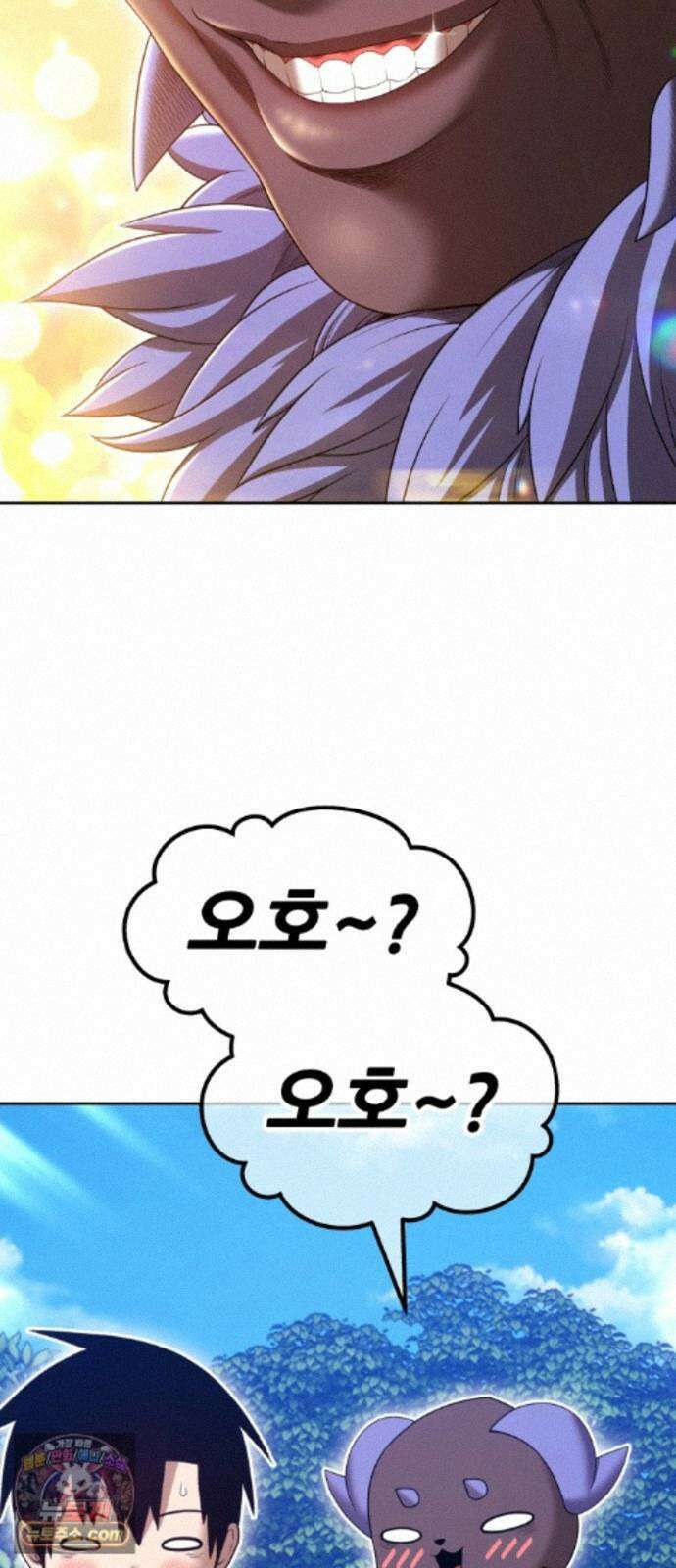 99강화나무몽둥이 2부 126화. 전쟁 (1) 24