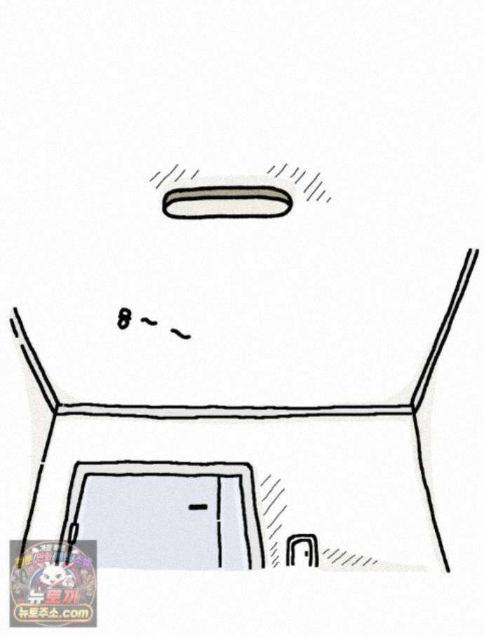 유니유니툰 48화. 서른살의 어린이날 2