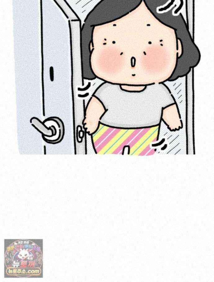 유니유니툰 48화. 서른살의 어린이날 6