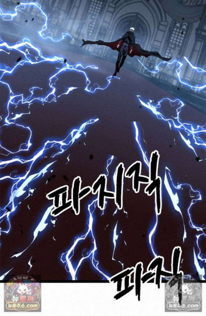 히든 직업 암살자로 회귀했습니다 027 29
