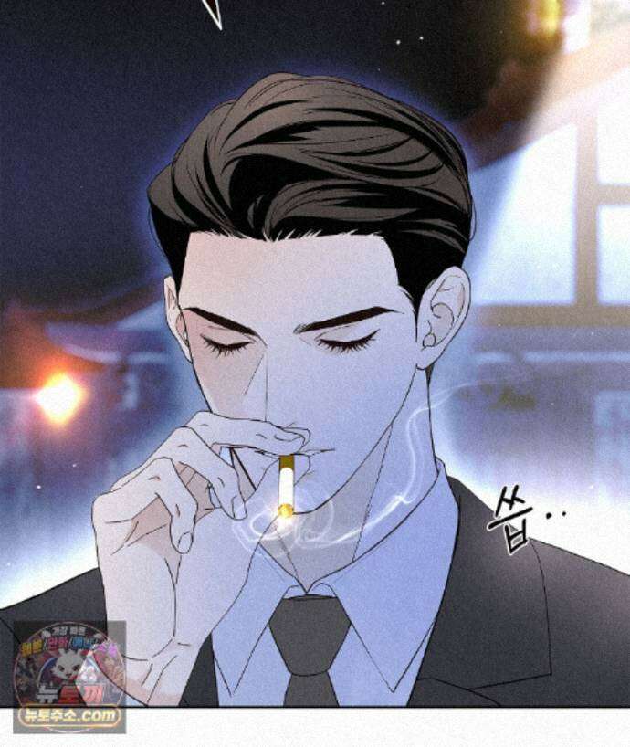 악인담 51화 37