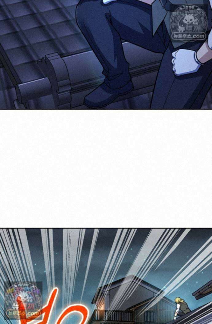 악역 플레이어는 강해지고 싶다 754화 35