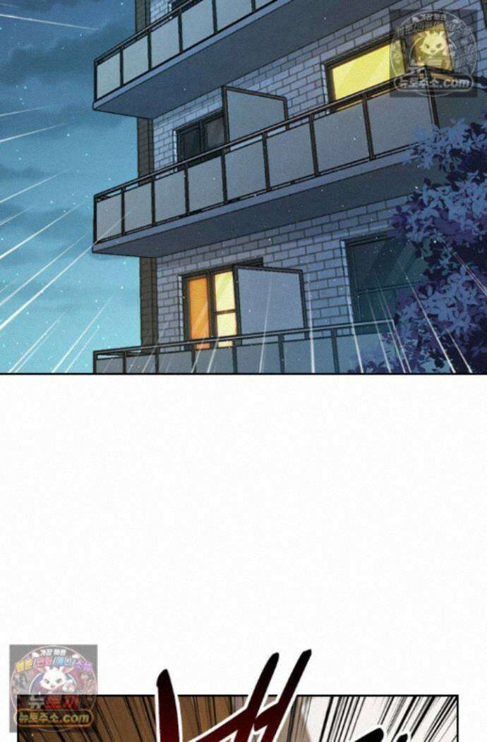 악역 플레이어는 강해지고 싶다 754화 66
