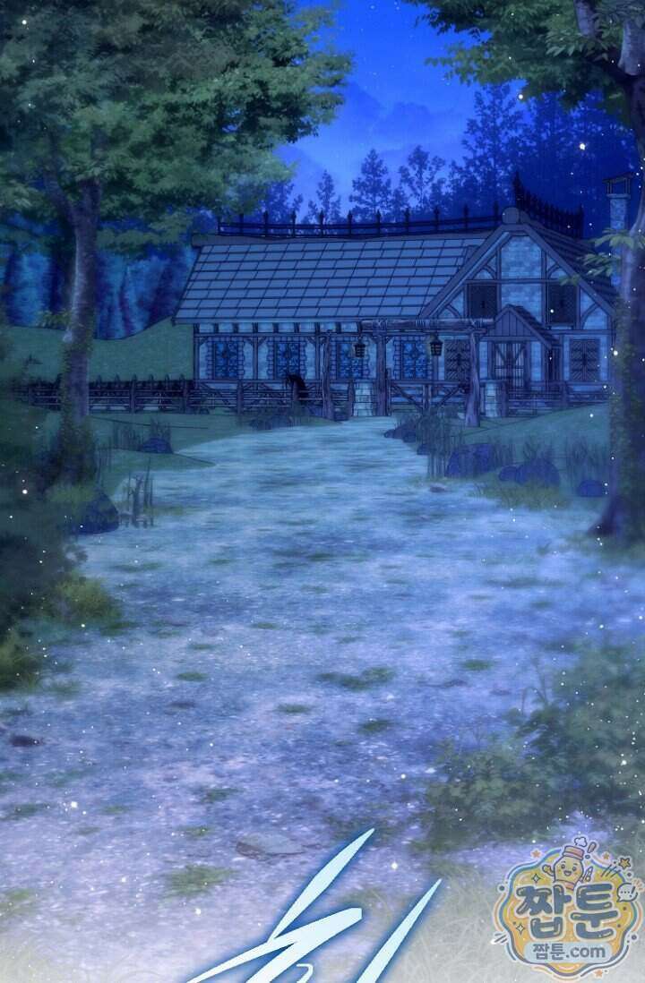 7번의 결혼이 예정되어 있습니다 51화 64