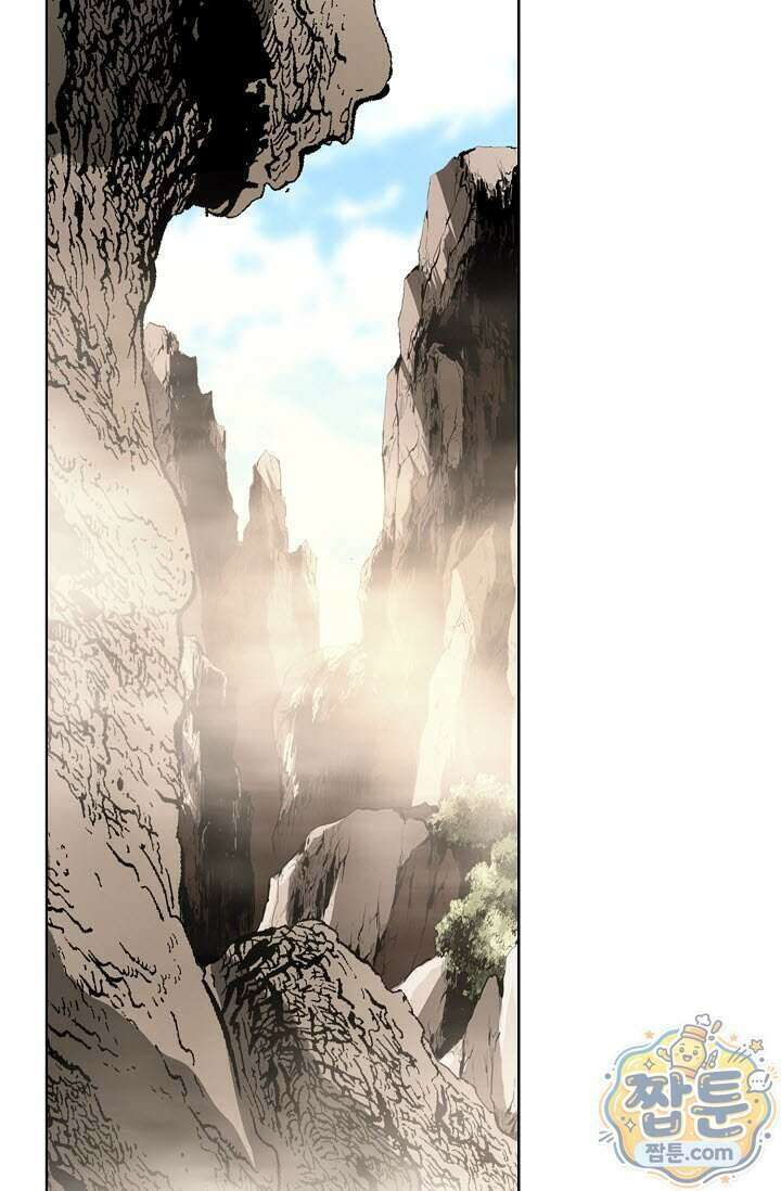 혈우 104화 3