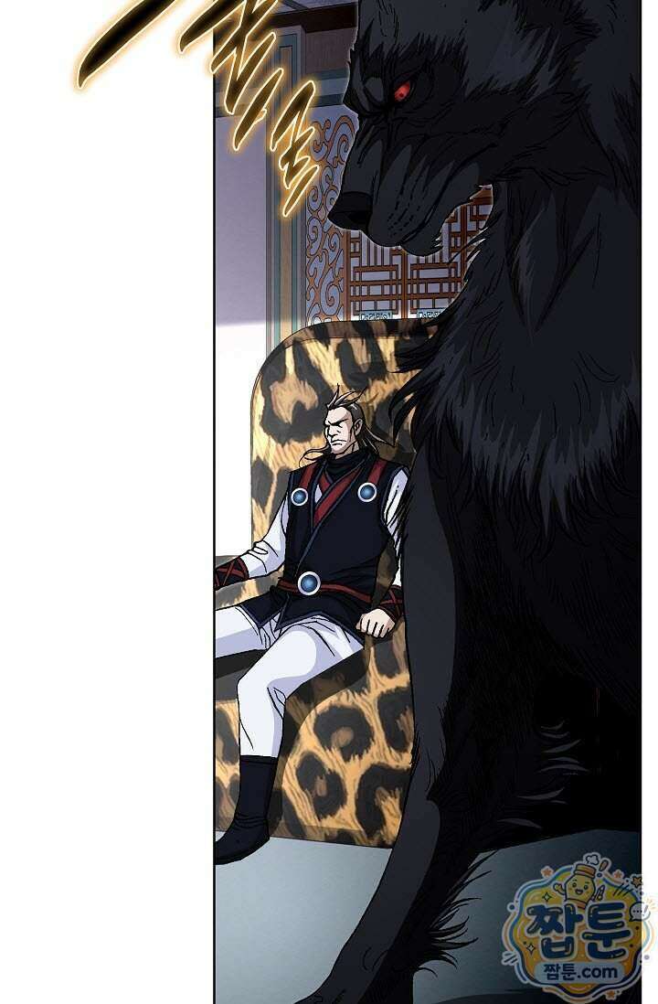 혈우 104화 18
