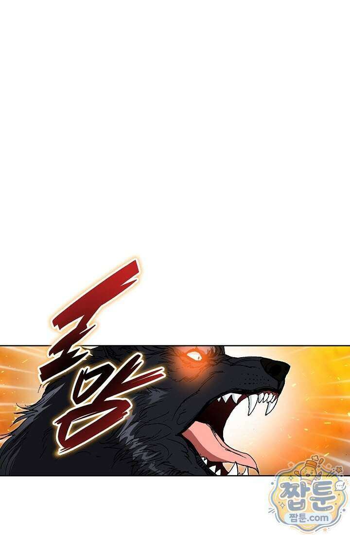 혈우 104화 30