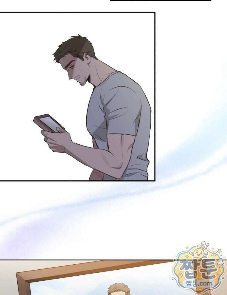 C급 에스퍼의 비망록 4화 11