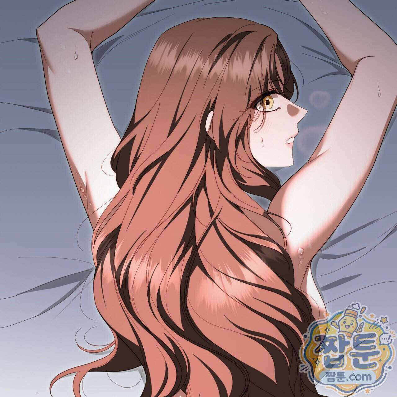 생일날 남편 다섯이 나타났다 14화 41