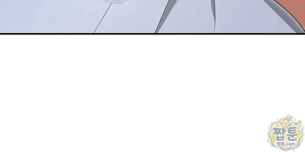 생일날 남편 다섯이 나타났다 14화 78