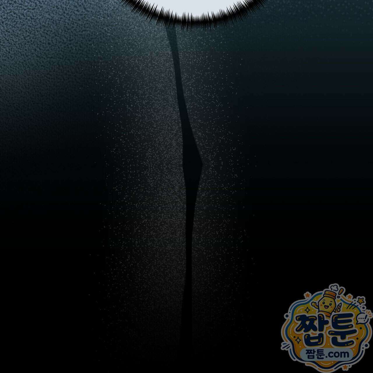 생일날 남편 다섯이 나타났다 14화 150
