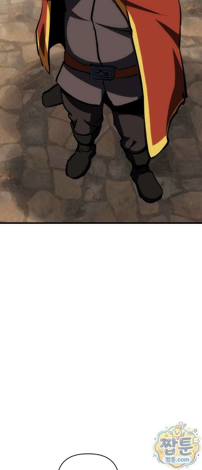 빌 33화 98