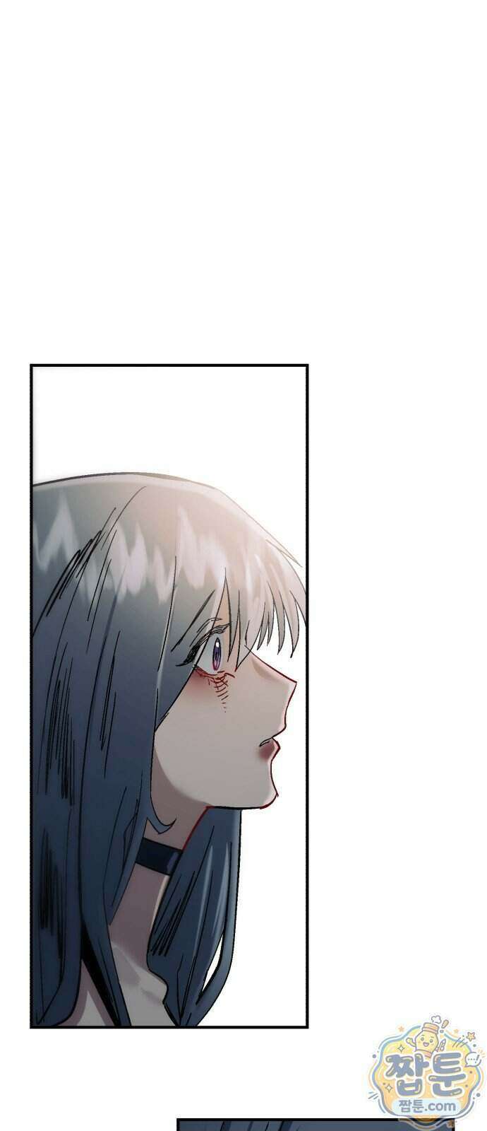 머저리 M수생 제 33화 62