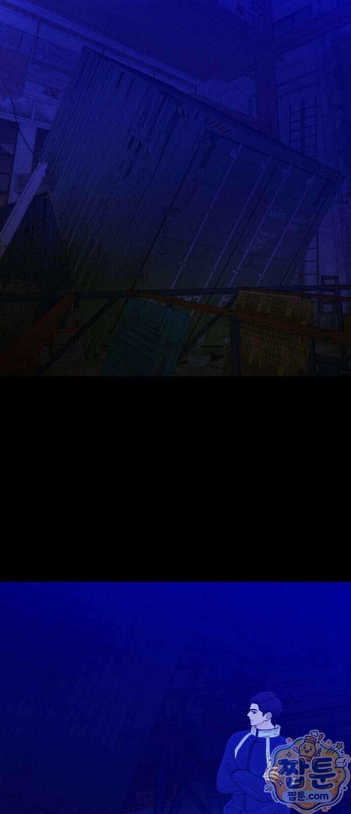 기생번식 31화 58