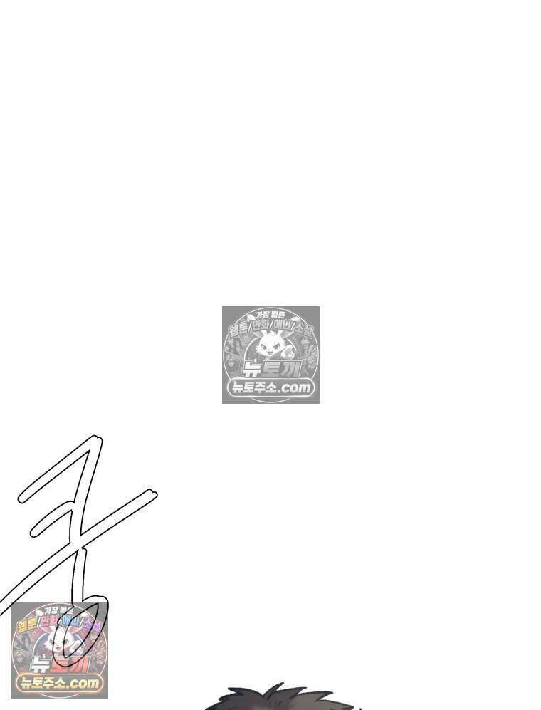 멜로합시다 7화 4