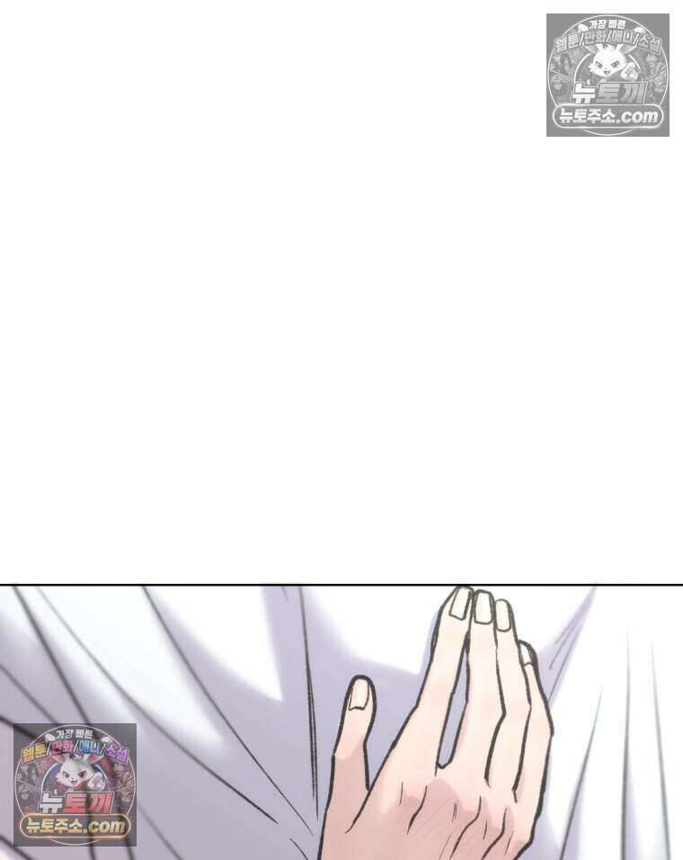 멜로합시다 7화 9