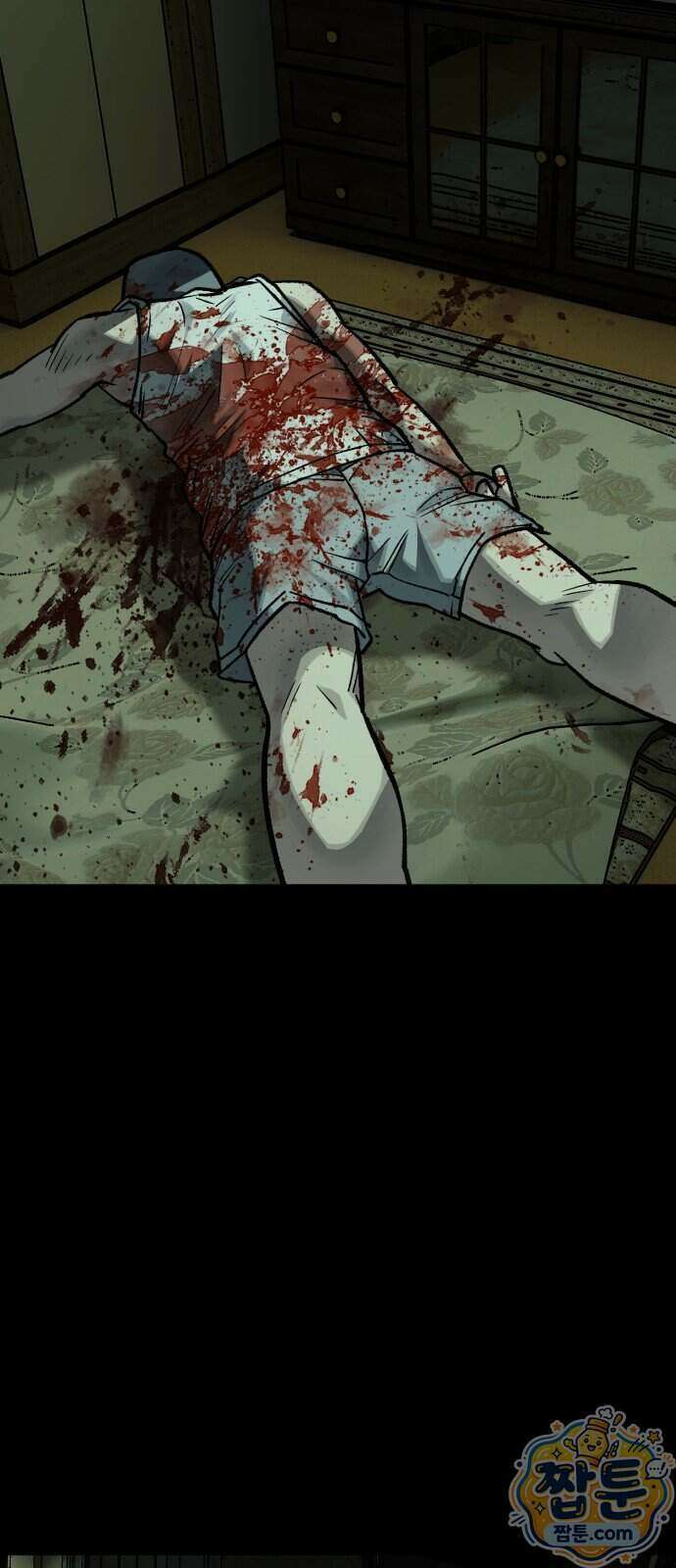 누가 죄인인가 17화 8