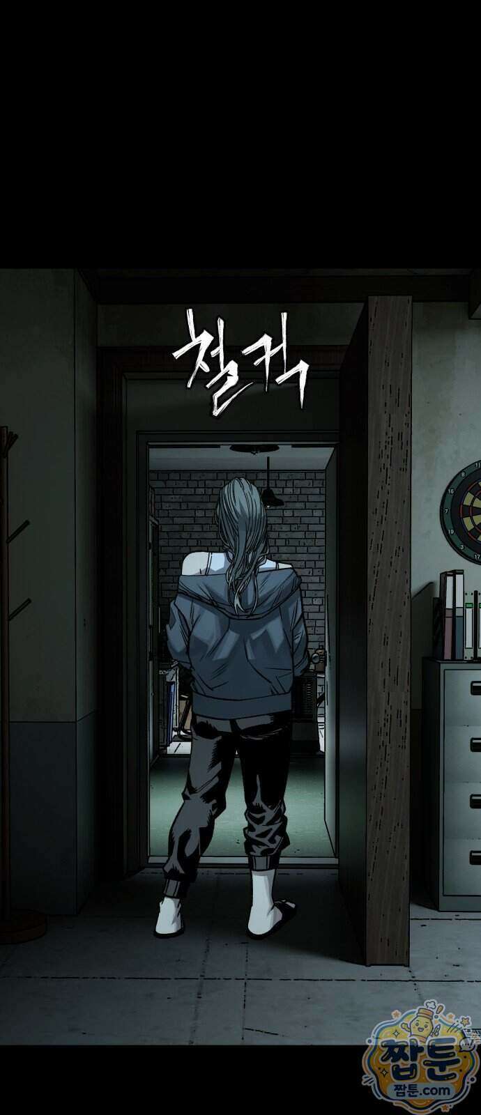 누가 죄인인가 17화 40
