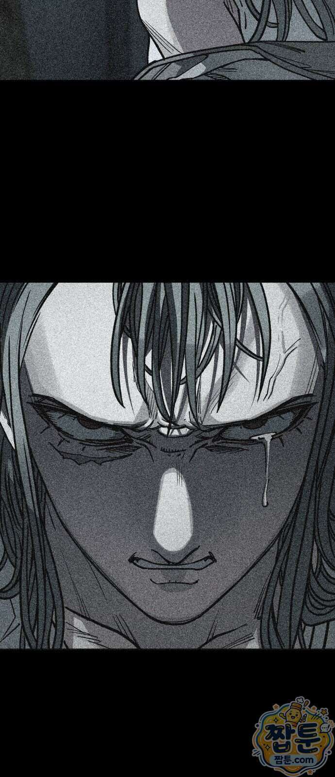 누가 죄인인가 17화 56