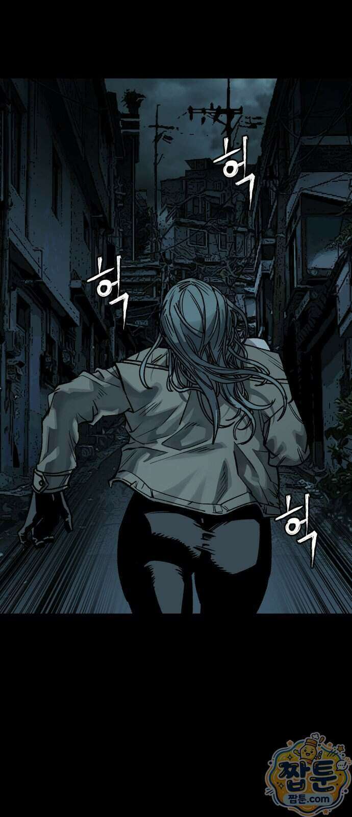 누가 죄인인가 22화 30