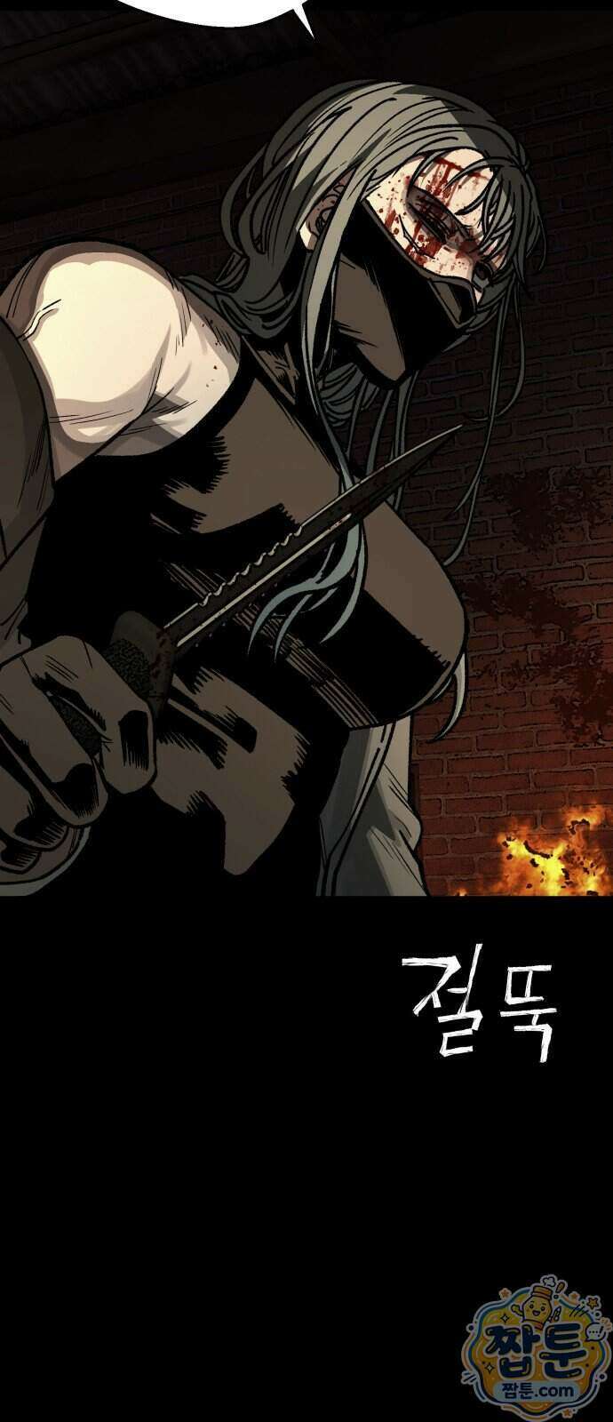 누가 죄인인가 22화 74