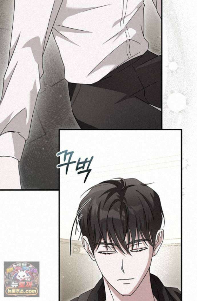 헤테로 연프에서 전애인과 만날 확률 2화 5