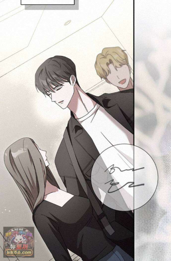 헤테로 연프에서 전애인과 만날 확률 2화 20
