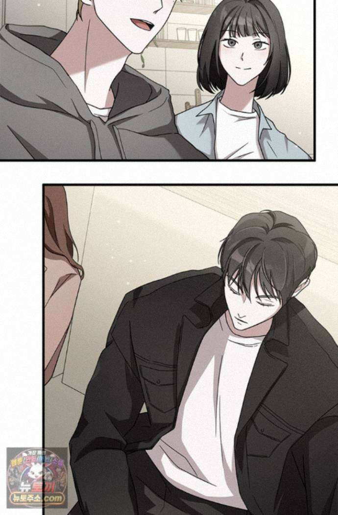 헤테로 연프에서 전애인과 만날 확률 2화 39