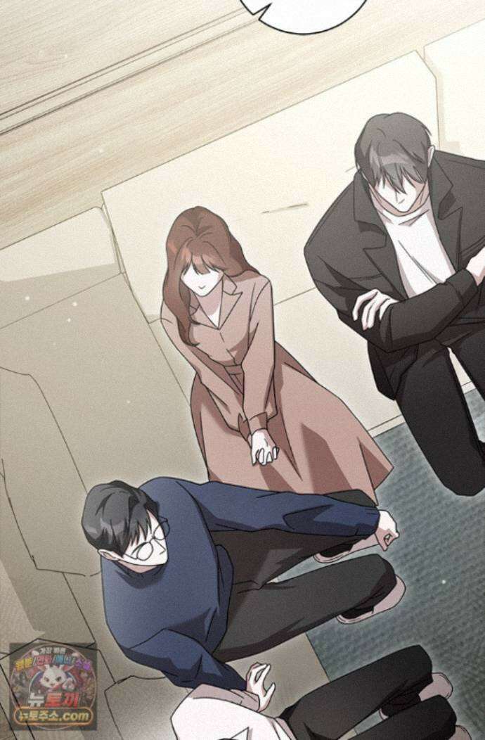 헤테로 연프에서 전애인과 만날 확률 2화 50