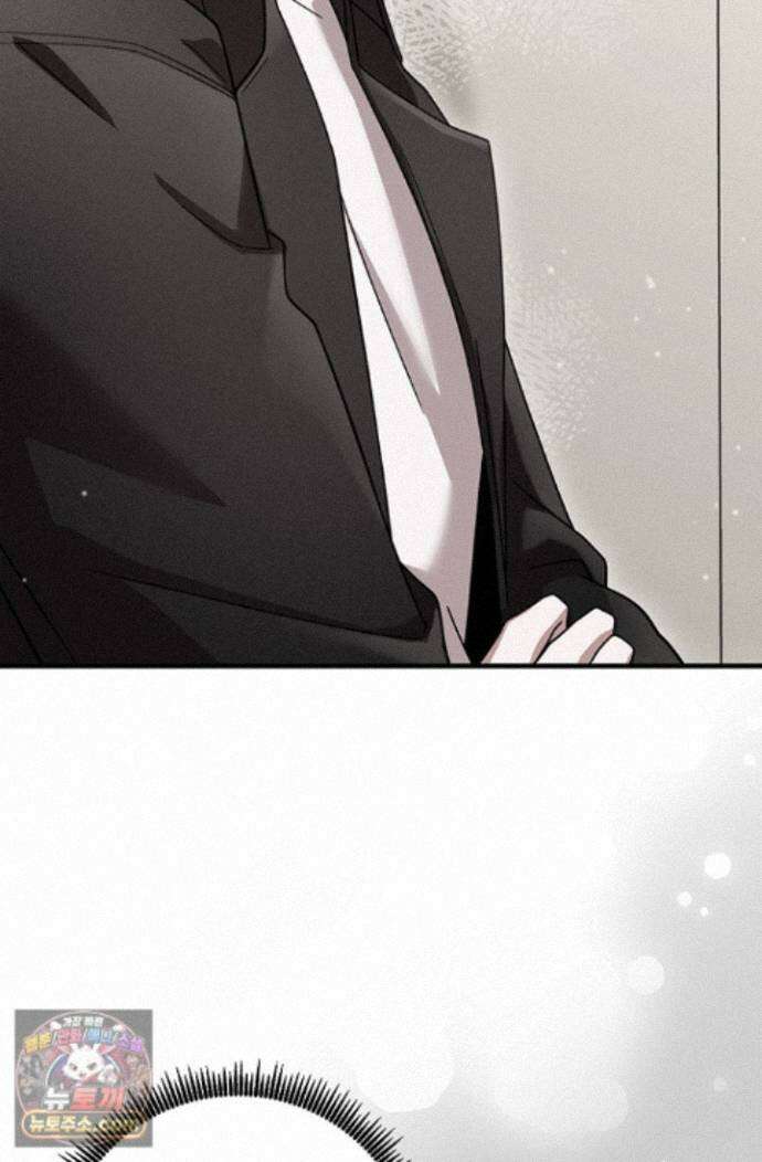 헤테로 연프에서 전애인과 만날 확률 2화 111