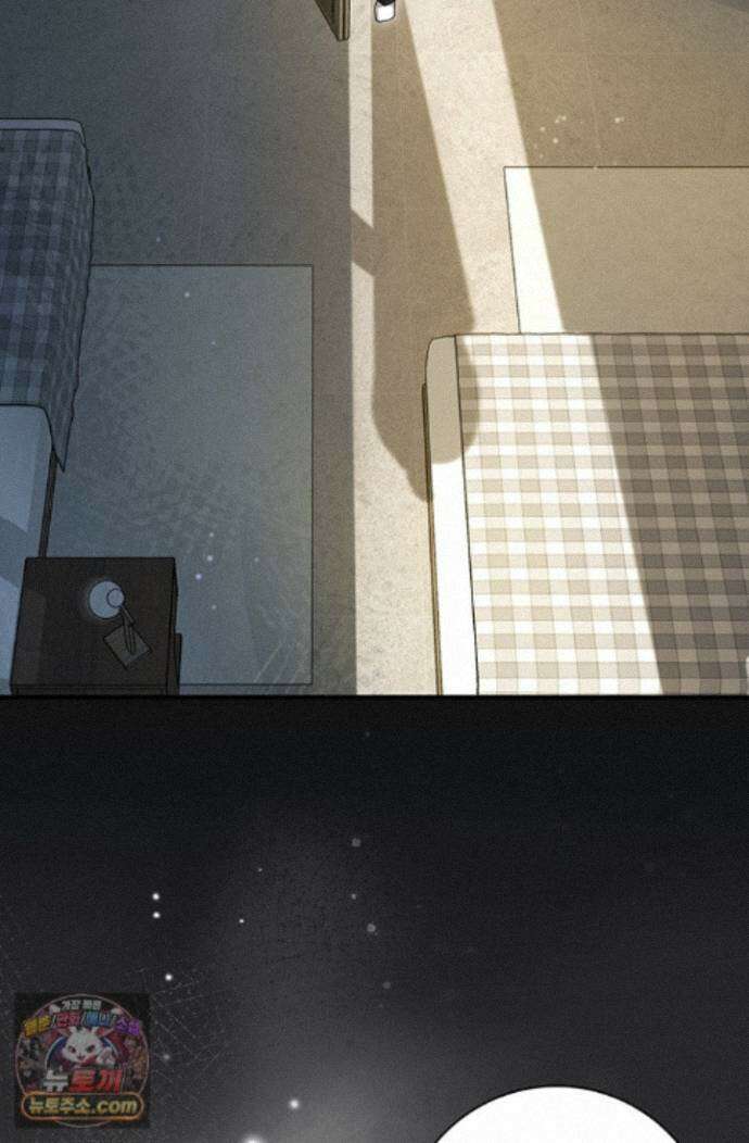 헤테로 연프에서 전애인과 만날 확률 10화 30