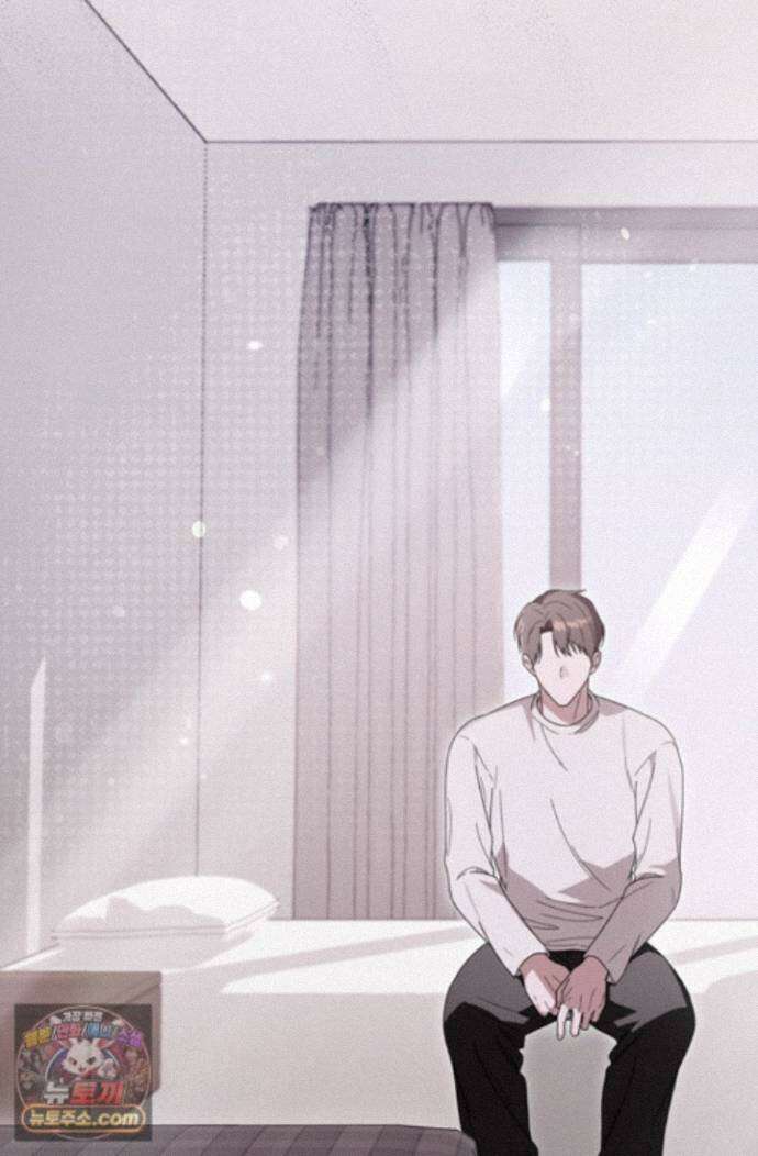 헤테로 연프에서 전애인과 만날 확률 10화 78